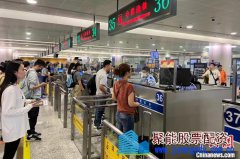 端午假期将至 上海边检：出入境旅客总数将达