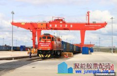 中国最大陆路口岸铁路货运量创历史新高